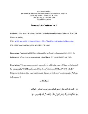 Document 5, Qur’an Verses, No. 1