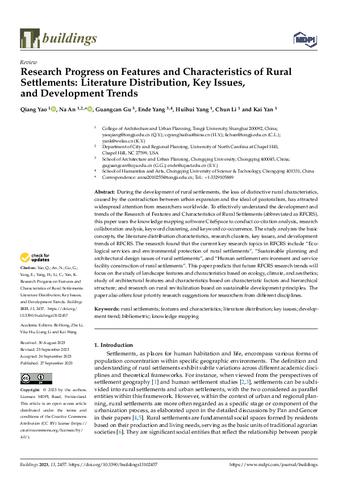 Research Progress on Features and Characteristics of Rural Settlements: Literature Distribution, Key Issues, and Development Trends thumbnail