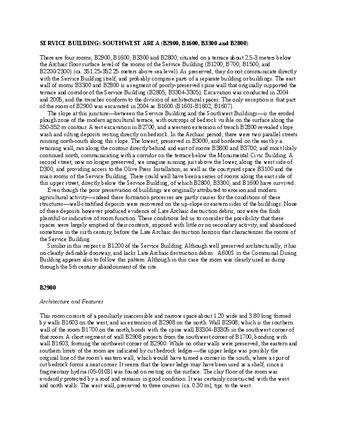 SERVICE BUILDING SW AREA text final (draft 7-29-2011)